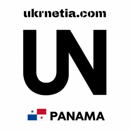 Panama Guide